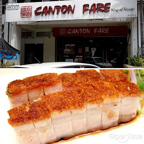 canton fare, roasted pork, siu yuk, bukit damansara, damansara heights, kl