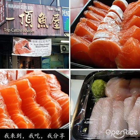 Top Catch Fisheries, salmon，seafood, KL