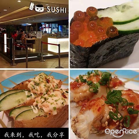 ,  sushi,japanese,restaurant, KL
