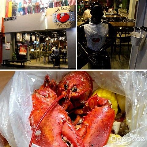crab factory, ss2, pj, seafood, 龙虾