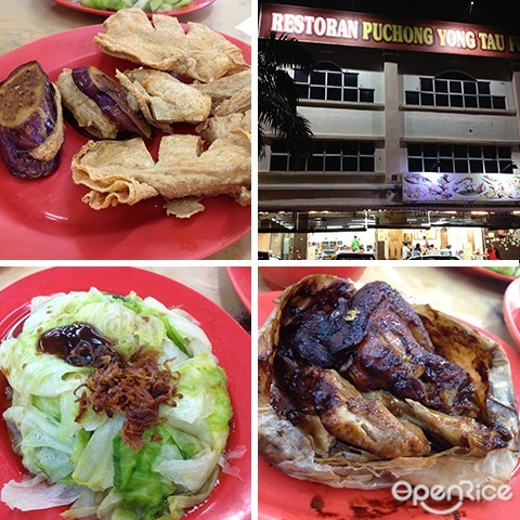  Klang Valley, Puchong Yong Tau Fu, Paper wrapped chicken, chi pau kai