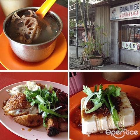 Klang Valley, wing heong, chicken rice, roasted chicken, char siew, siu yok. Roasgted duck, herbal chicken soup