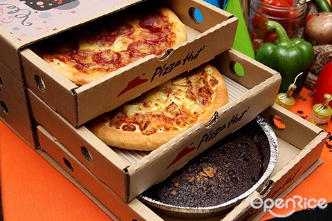 必胜客, pizza hut, triple box