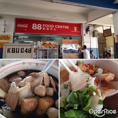 88Food Centre, Dry Curry Rendang, 亚庇, 沙巴