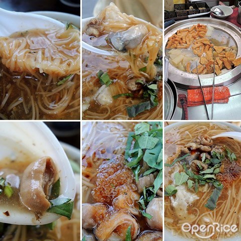 Ah Liang Mian Sian, Taipei, Taiwan, Night Market, Ah Liang Mee Sua