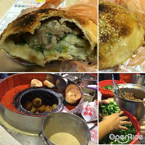 Ning Xia Night Market, Taipei, Taiwan, Night Market, Fu Zhou Yuan Zu Baked Pepper Bun