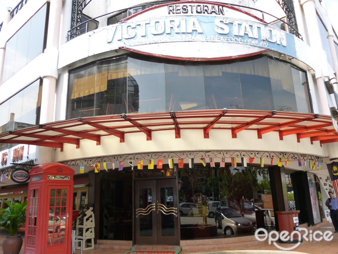 Victoria Station Western Variety Steaks Chops Restaurant In Usj Klang Valley Openrice Malaysia