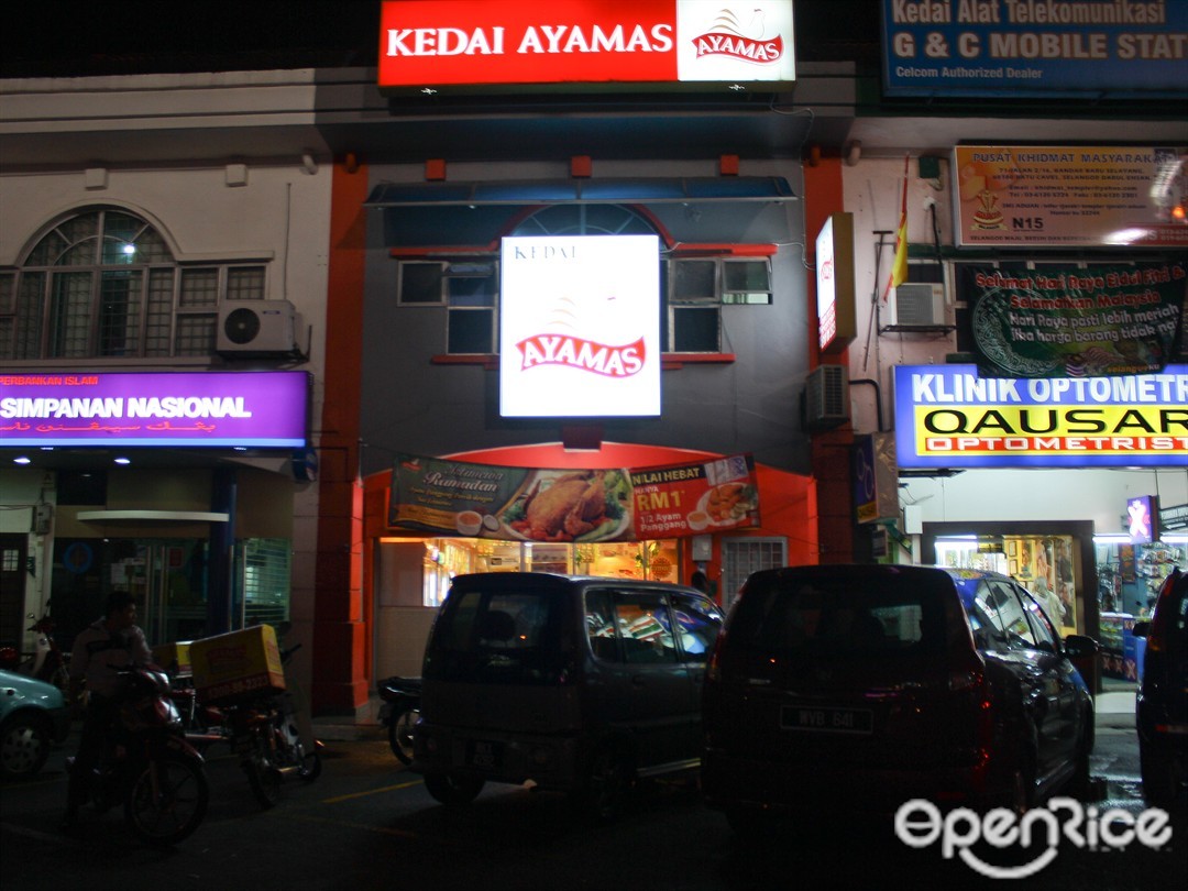 Kedai Ayamas Malaysian Variety Steaks Chops Restaurant In Selayang Klang Valley Openrice Malaysia