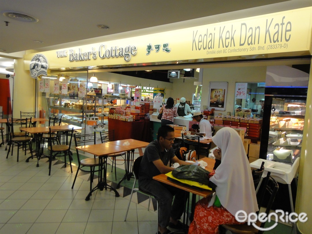 The Baker S Cottage Western Variety Halal In Kajang Metro Kajang Klang Valley Openrice Malaysia