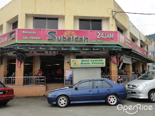 Restoran Nasi Kandar Subaidah S Review Indian Mixed Rice Restaurant In Gelugor Penang Openrice Malaysia