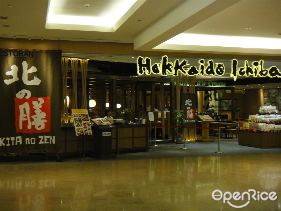 Hokkaido Ichiba S Photo Japanese Seafood Restaurant In Seputeh Mid Valley Megamall The Gardens Klang Valley Openrice Malaysia