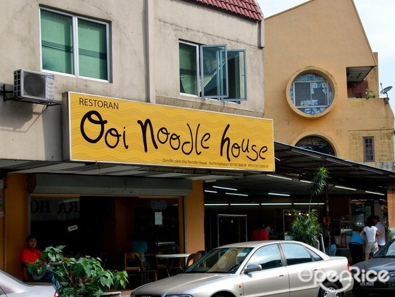 Ooi Noodle House Chinese Noodles Restaurant In Subang Jaya Grand Dorsett Subang Hotel Klang Valley Openrice Malaysia