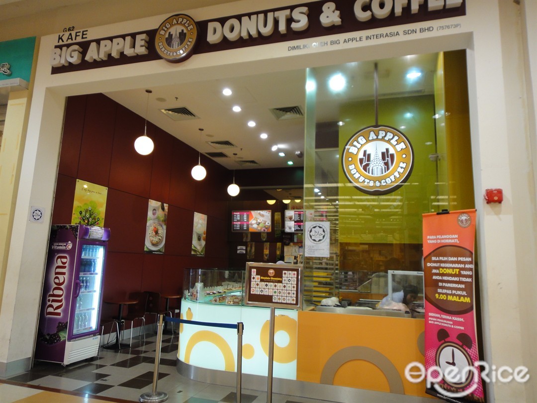 Big Apple Donuts Coffee S Photo Halal Cafe In Seremban 2 Jusco Seremban 2 Negeri Sembilan Openrice Malaysia