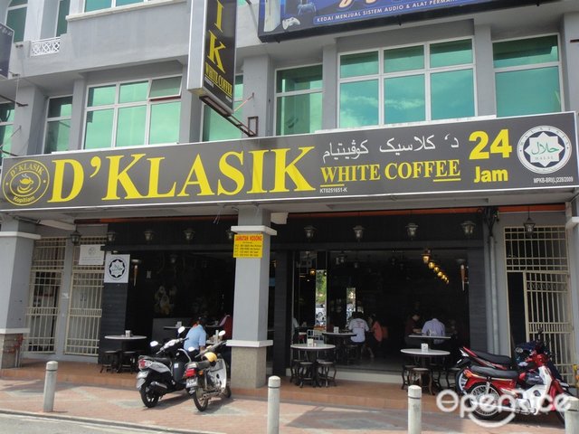 D Klasik White Coffee Malaysian Variety Steaks Chops Restaurant In Kota Bharu East Coast Openrice Malaysia