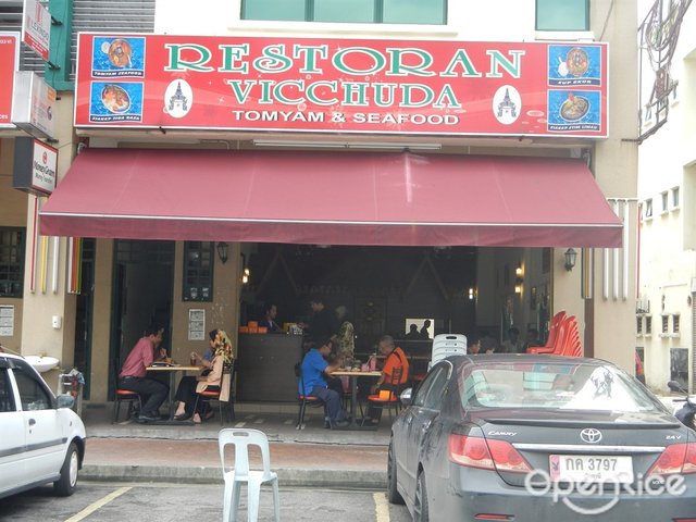 Vicchuda Tomyam Seafood Restaurant Thai Restaurant In Bandar Sunway Klang Valley Openrice Malaysia