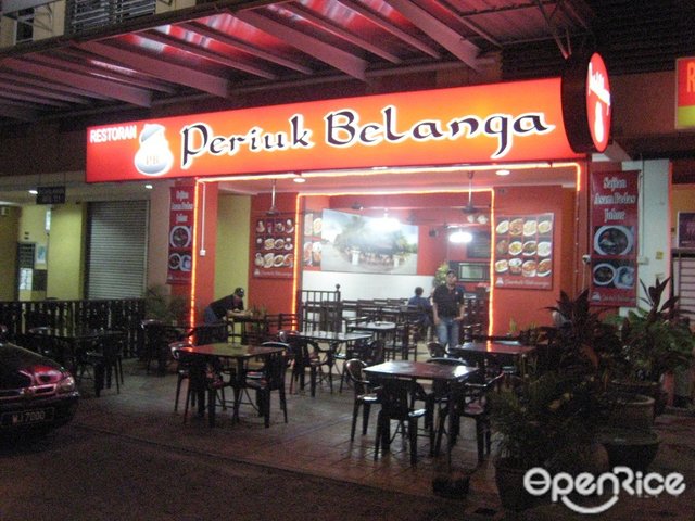 Restoran Periuk Belanga S Menu Malay Seafood Restaurant Group Family Dining In Kelana Jaya Giant Kelana Jaya Klang Valley Openrice Malaysia