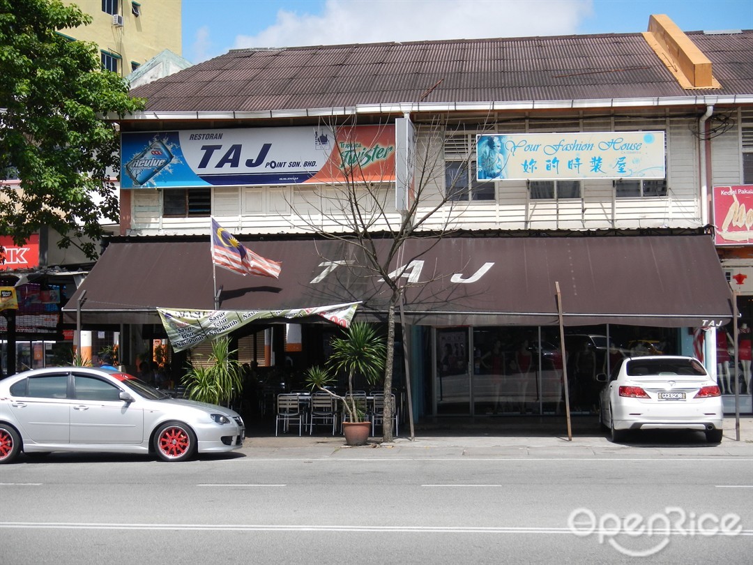 Taj Restaurant Malay Nasi Lemak Restaurant In Kuantan East Coast Openrice Malaysia