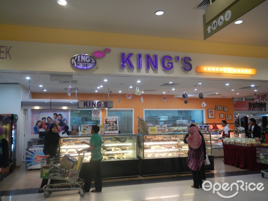 King S Confectionery Bakery Cake Kuih In Alor Setar Kedah Openrice Malaysia