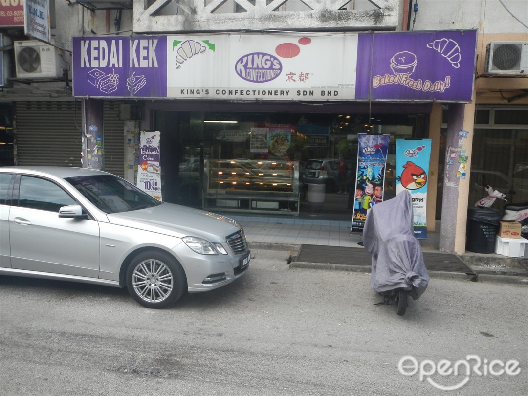 King S Confectionery Western Variety Bakery Cake Kuih In Bandar Kinrara Klang Valley Openrice Malaysia