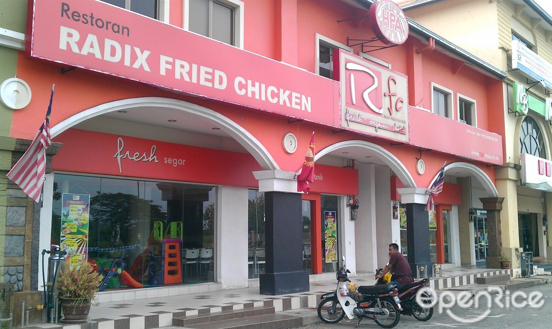 Radix Fried Chicken S Photo Restaurant In Sungai Petani Village Mall Kedah Openrice Malaysia