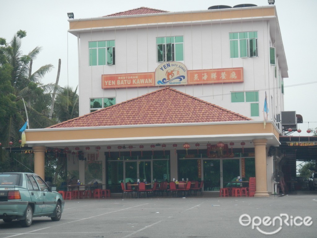 Yen Batu Kawan Chinese Seafood Restaurant In Simpang Ampat