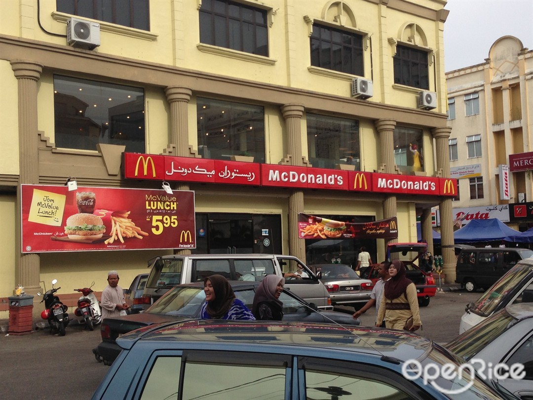 Mcdonald S Western Variety Burgers Sandwiches Restaurant In Kota Bharu Kota Bharu Trade Centre East Coast Openrice Malaysia