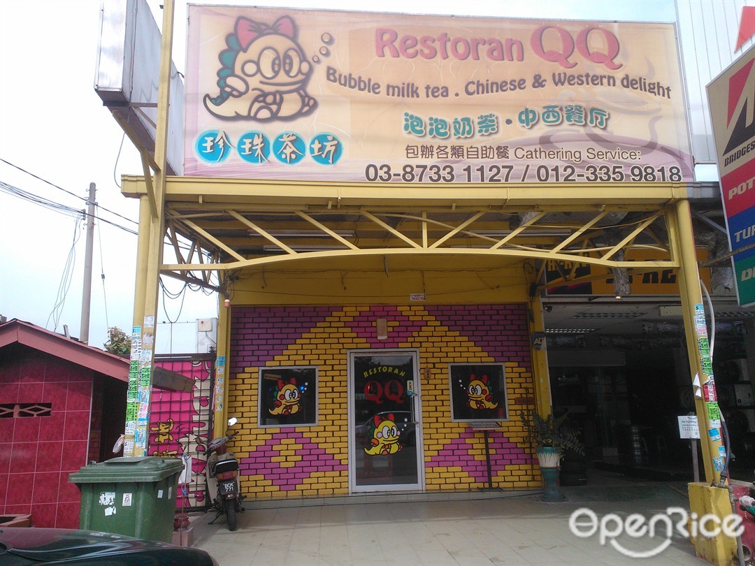 Qq Restaurant Chinese Steaks Chops Restaurant In Sungai Chua Klang Valley Openrice Malaysia