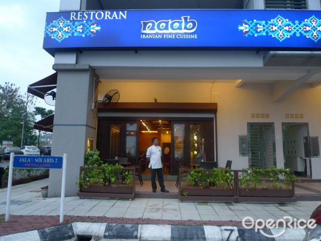 Restoran Naab Bukit Bintang
