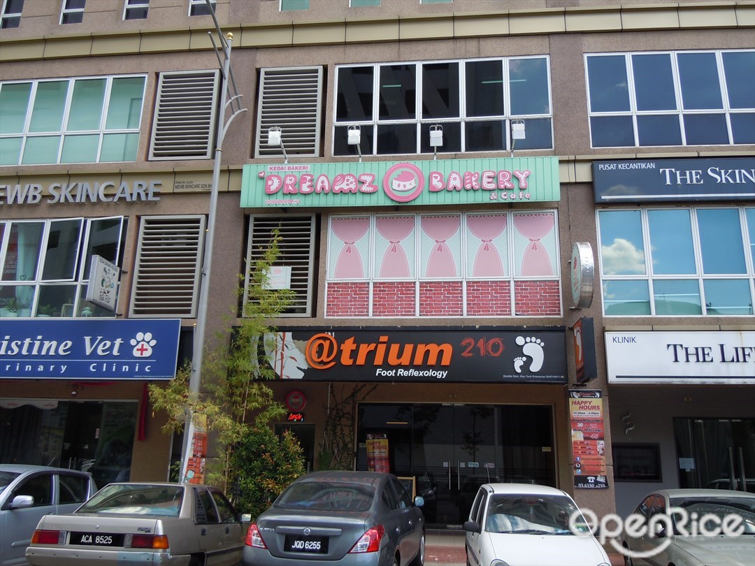 Dreamz Bakery Sweets Snack In Kota Damansara Giant Kota Damansara Klang Valley Openrice Malaysia