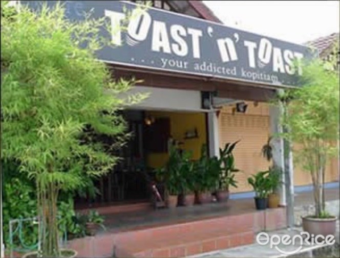 Where To Eat Johor Bahru Town Toast Coffee Cafe Youtube