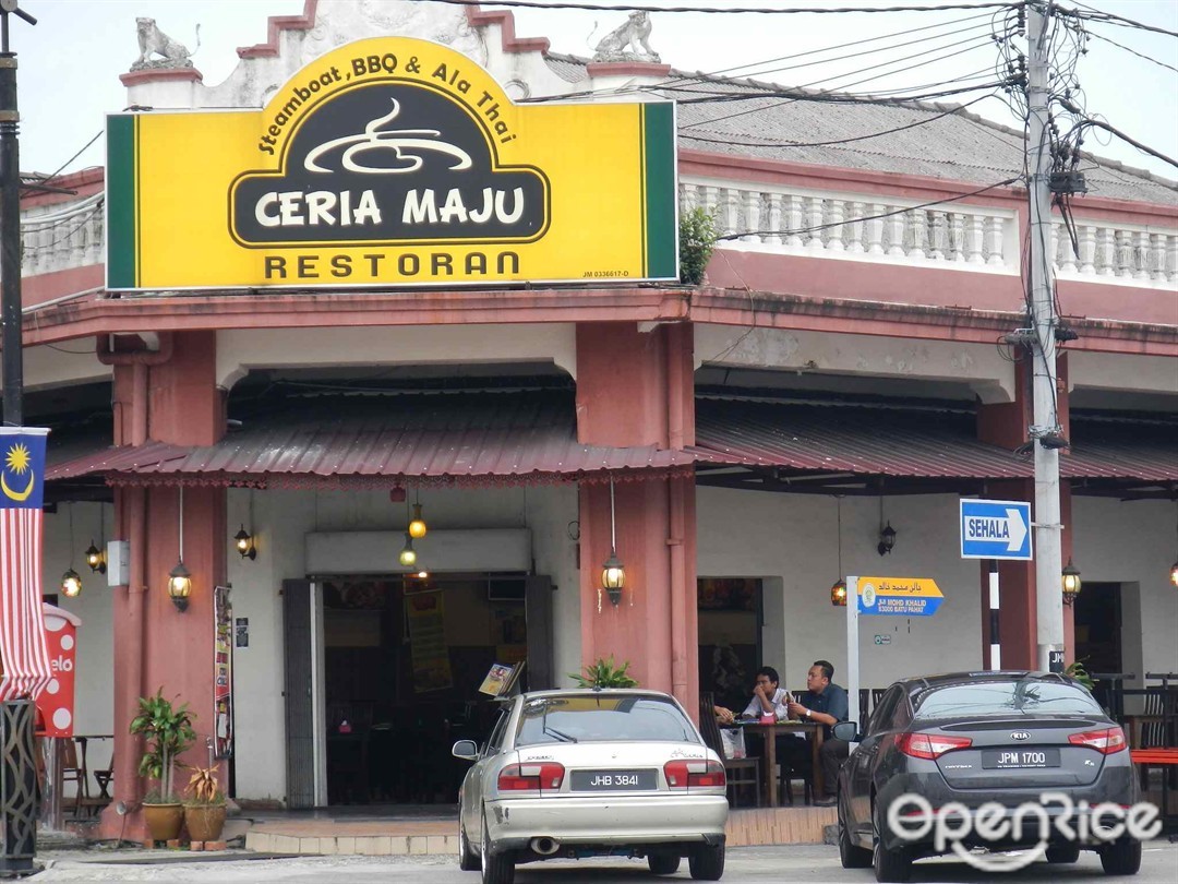 Ceria Maju Restaurant S Photo Malay Noodles Restaurant In Batu Pahat Johor Openrice Malaysia