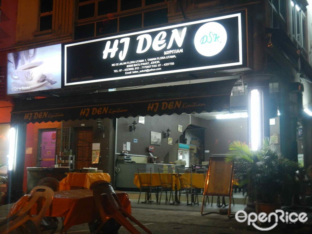 Hj Den Malay Kopitiam In Batu Pahat Johor Openrice Malaysia