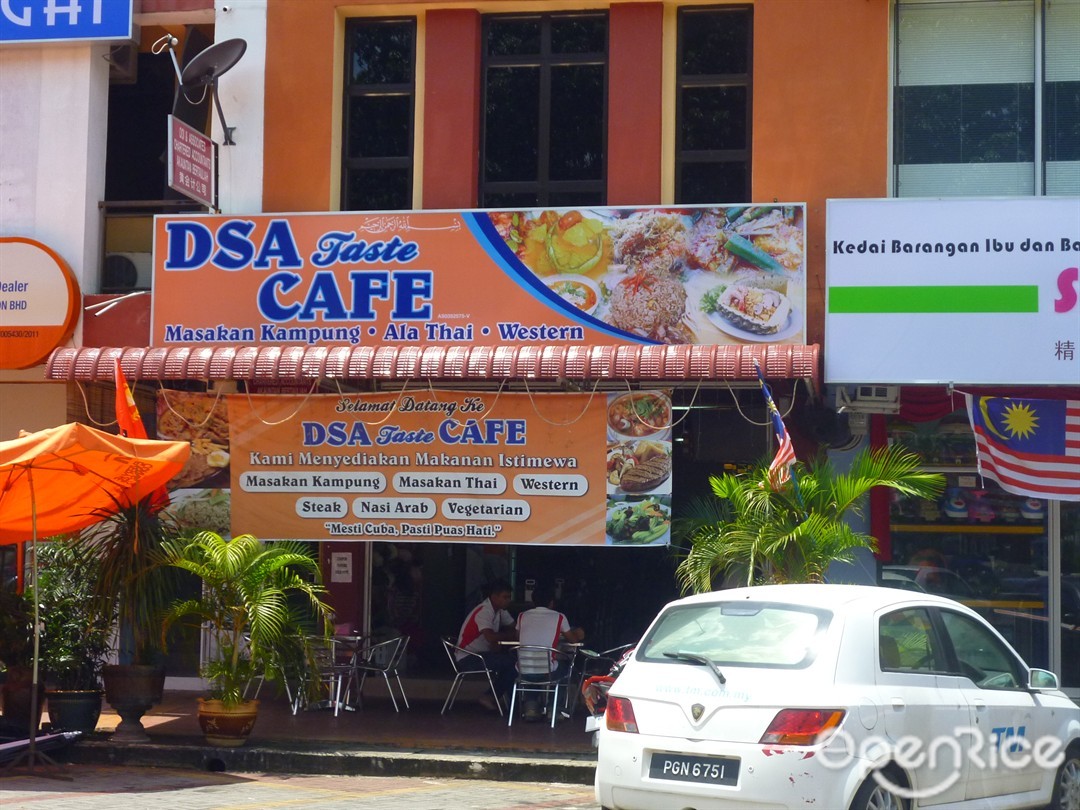 Dsa Taste Cafe S Photo Malay Steaks Chops Restaurant In Sungai Petani Kedah Openrice Malaysia