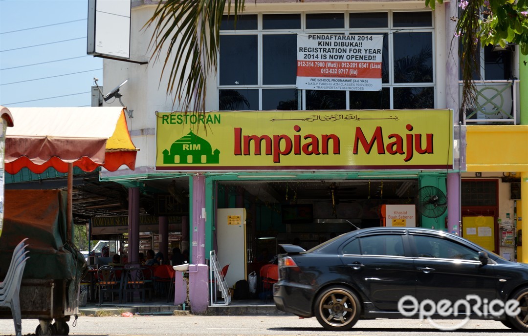 Restaurant Impian Maju Malay Mixed Rice Restaurant In Bangi Klang Valley Openrice Malaysia