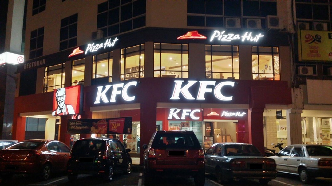 Pizza Hut Western Variety Pizza Pasta Restaurant In Kuching Sarawak Openrice Malaysia