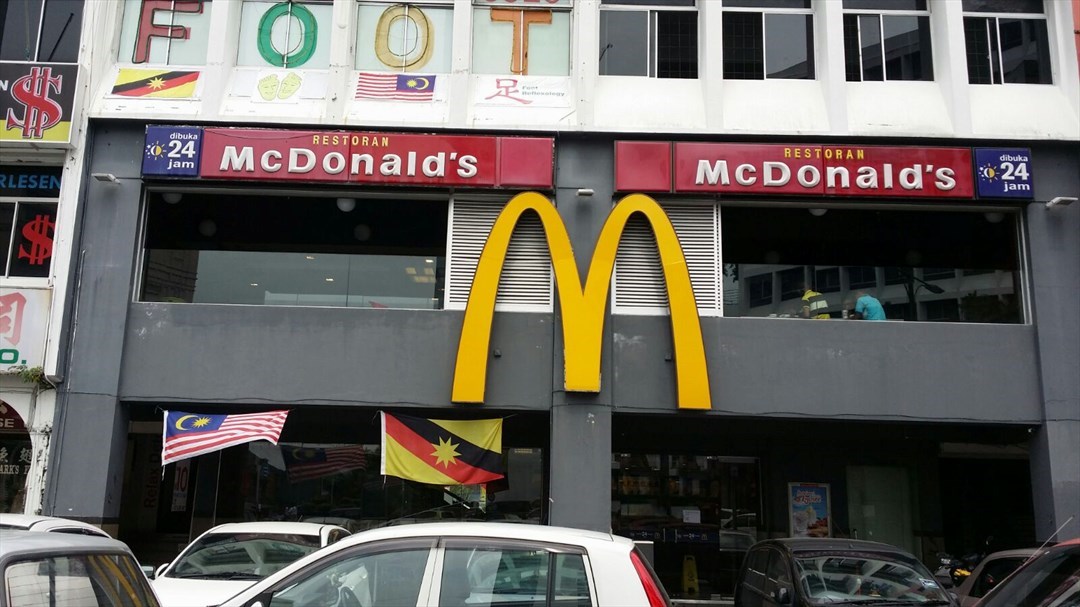 Drive Thru Mccafe At Jln Pahang Vin Ann