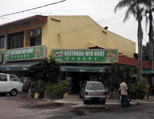 Bawang Merah Halal Jalan Ss12 1b Subang Jaya Selangor Malaysia Restaurant Reviews Phone Number