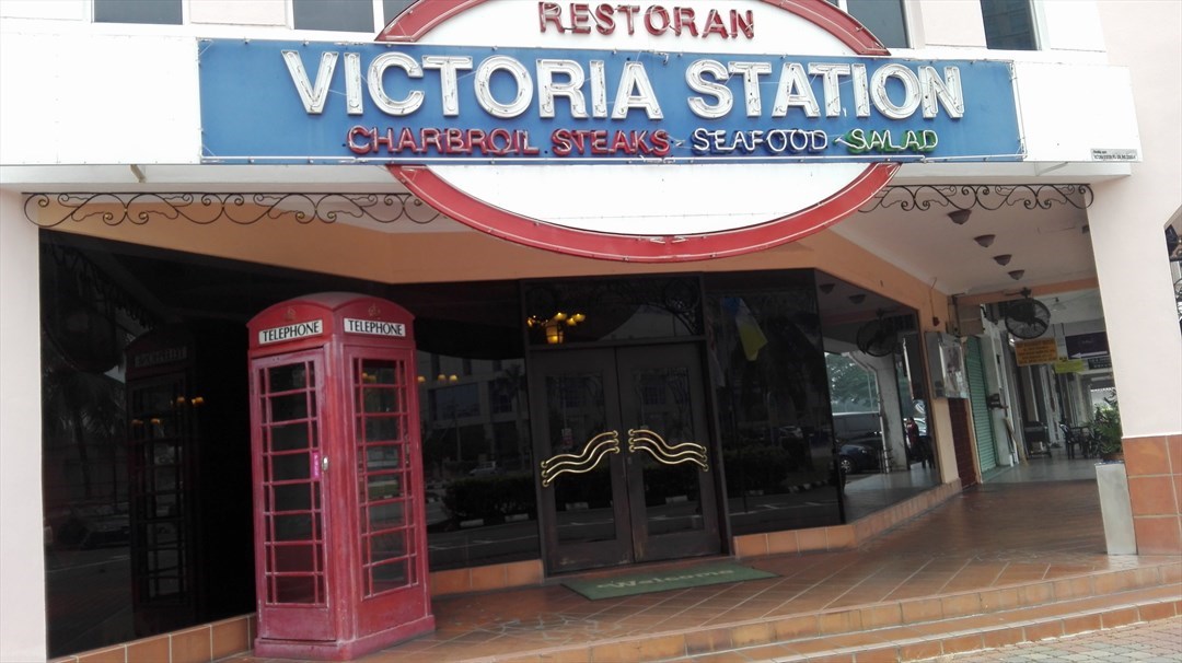 Victoria Station's Photo - Western variety Steaks / Chops ...