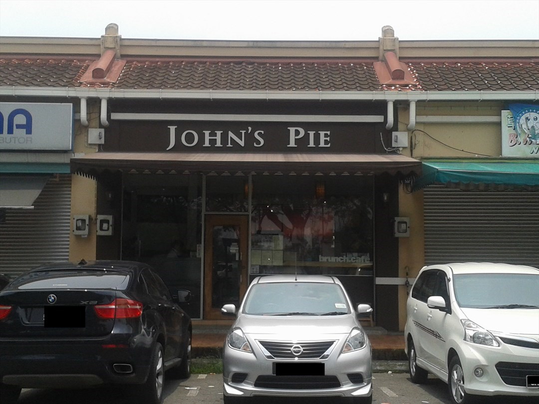 John S Pie S Photo Western Variety Sweets Snack Cafe In Kuching Sarawak Openrice Malaysia