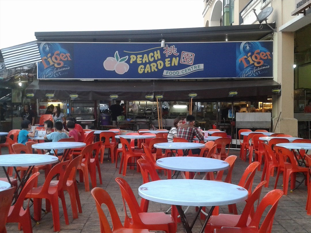 Peach Garden Food Centre Chinese Kopitiam Special Occasion Dining In Kuching Sarawak Openrice Malaysia