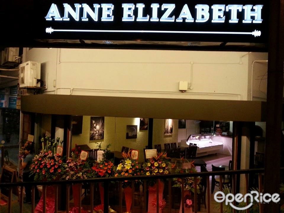 Anne elizabeth the deli restaurant
