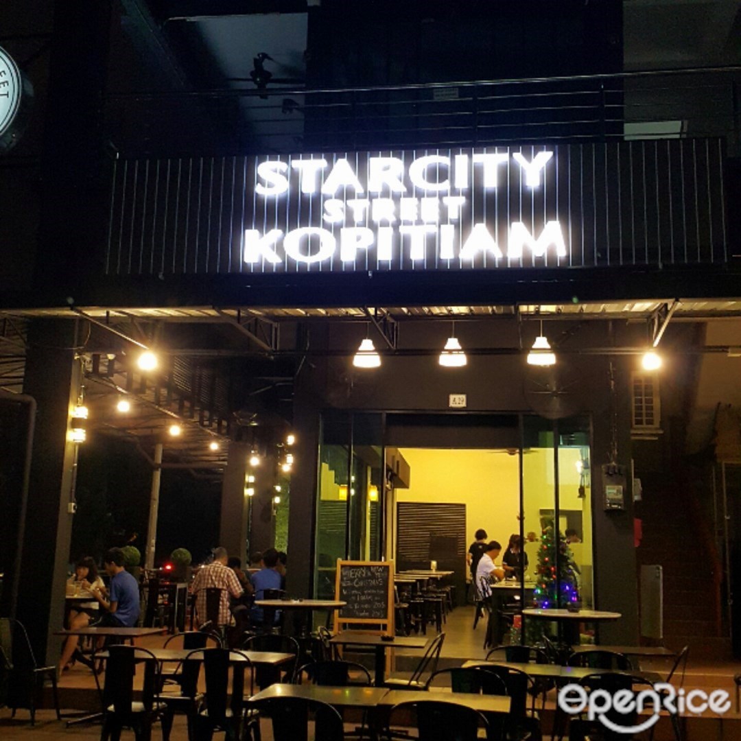 Starcity Street Kopitiam Malaysian Variety Noodles Kopitiam In Kuantan East Coast Openrice Malaysia