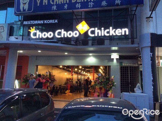 Choo Choo Chicken Korean Restaurant In Bandar Puteri Klang Valley Openrice Malaysia