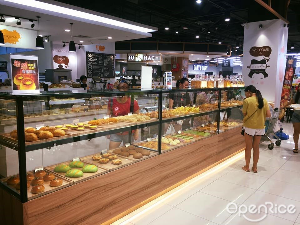 Shokupan Bread Coffee Japanese Bakery Cake Kuih Stall Warung In Cheras Klang Valley Openrice Malaysia