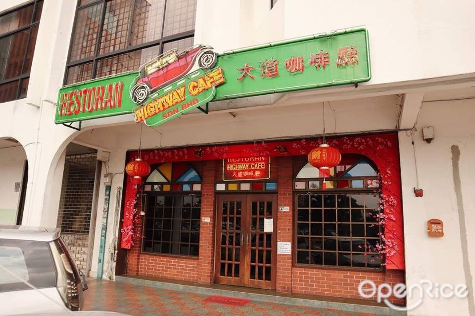 Highway Cafe S Photo Western Variety Steaks Chops Cafe Group Family Dining In Serdang Klang Valley Openrice Malaysia