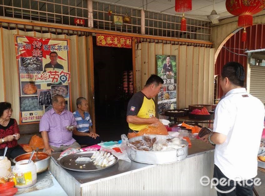 Ayam gepuk pak gembus temerloh