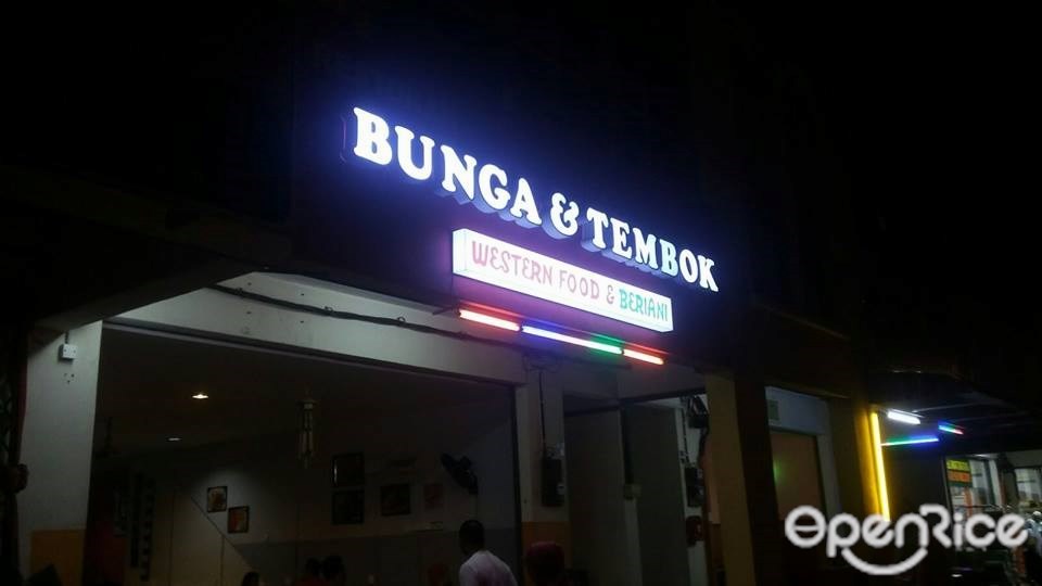 Bunga Tembok Multi Cuisine Pizza Pasta Restaurant In Durian Tunggal Malacca Openrice Malaysia