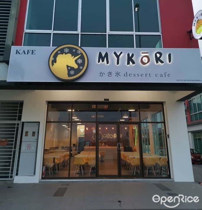 Mykōri Dessert Cafe Japanese Desserts Cafe In Seremban 2 Negeri Sembilan Openrice Malaysia