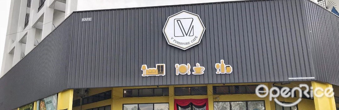 V Furniture Cafe Multi Cuisine Pizza Pasta Cafe In Bukit Mertajam Penang Openrice Malaysia