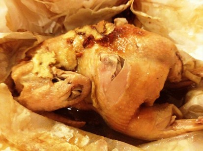 famous Teck Sing Paper Baked Chicken